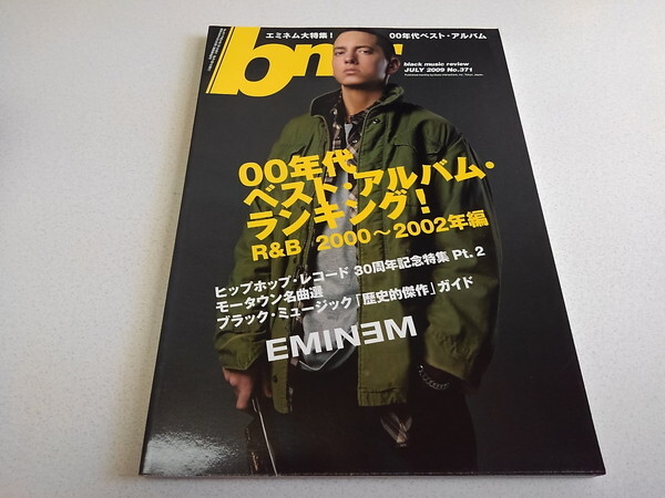 BANG 雑誌 表紙 エミネム Yahoo!オークション -「eminem」(雑誌) の落札相場・落札価格