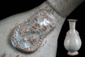 中国古玩 唐物 宋時代 耀州窯 双耳瓶 花瓶 高さ21㎝ 古美術品D584