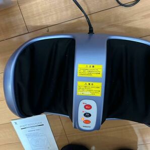 【YAMAZEN フットマッサージャー TIO-42】FOOT MASSAGER 動作確認 中古品 フットマッサージャー 山善 あったかぽかぽかヒーター付 の画像3