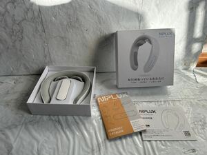 NIPLUX NECK RELAX NP-NR20W ネックリラックス ネックケア マッサージ器 USB充電式