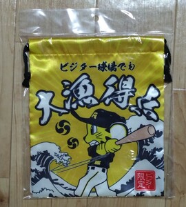 阪神タイガース 巾着袋