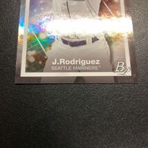 Julio Rodriguez 2021 Topps Bowman Platinum #PE-9 Precious Elements Mariners_画像6