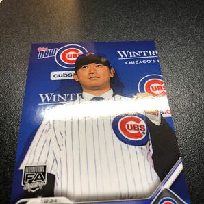 今永昇太 Shota Imanaga - 2024 MLB TOPPS NOW Topps JP Card OS-27 Cubsの画像5