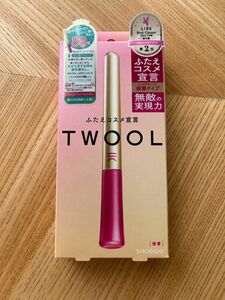 TWOOL ダブルアイリッシュグルー　二重　 粧美堂