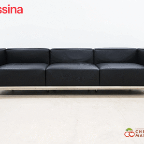 ◆展示品◆ Cassina カッシーナ LC3 3 FAUTEUIL GRAND CONFORT, GRAND MODELE 3Pソファ/3人掛けソファ 224万 美品の画像1