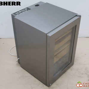 ◆LIEBHERR◆ リープヘル ZKes 453 Humidor ヒュミドール シガーキャビネット 葉巻専用キャビネット ヤマギワ 71万の画像3