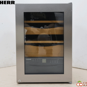 ◆LIEBHERR◆ リープヘル ZKes 453 Humidor ヒュミドール シガーキャビネット 葉巻専用キャビネット ヤマギワ 71万の画像1