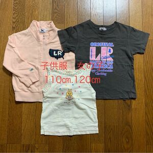 子ども服　女の子　110 120 トップス　トレーナー　Tシャツ ハッシュアッシュ　ラブラパピー　ファッション　まとめ売り