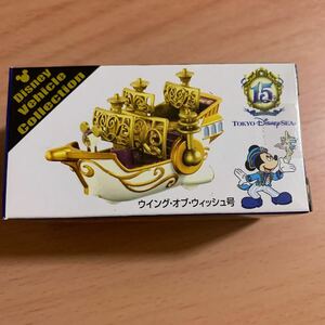  Tomica 15 anniversary Wing ob Wish number Tokyo Disney resort Disney TDS a