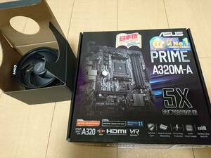 中古 美品 ASUS マザーボード PRIME A320M-A + CPU RYZEN 5 2600 + メモリ DDR4 8GB×2 3点セット