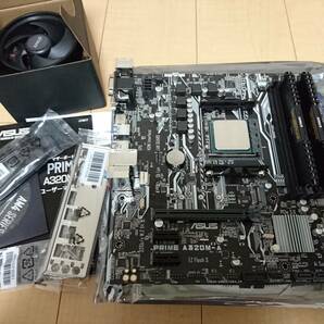 中古 美品 ASUS マザーボード PRIME A320M-A + CPU RYZEN 5 2600 + メモリ DDR4 8GB×2 3点セットの画像2