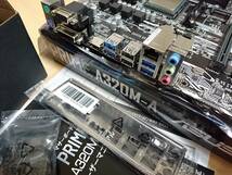 中古 美品 ASUS マザーボード PRIME A320M-A + CPU RYZEN 5 2600 + メモリ DDR4 8GB×2 3点セット_画像5