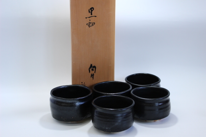 2025年最新】背戸窯の美しい陶器作品を探す - Yahoo!オークション 2025年最新】背戸窯の美しい陶器作品を探す - Yahoo!オークション