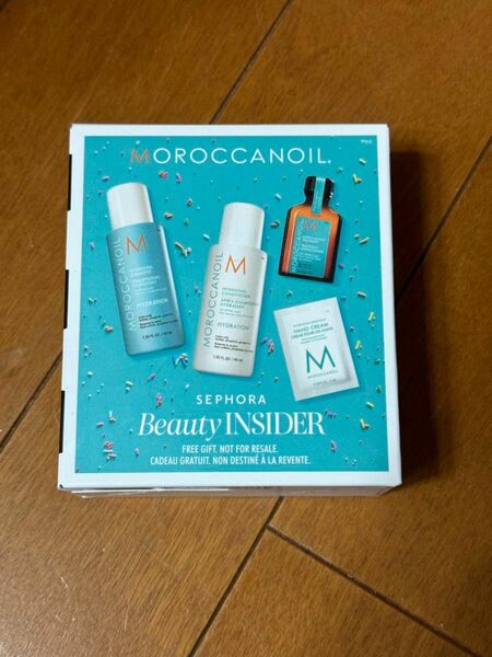 sephora moroccan oil