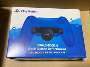 DUALSHOCK4 背面ボタンアタッチメント 国内正規品　新品未開封