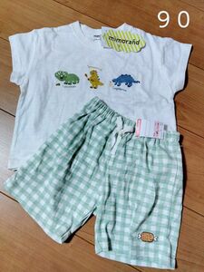 新品！　恐竜柄　半袖パジャマ　(しまむら)　男の子