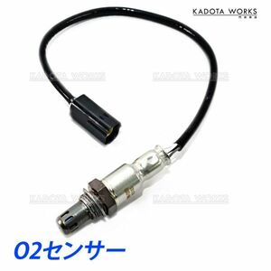 o2センサー 日産 キューブ BZ11 BNZ11 BGZ11 YZ11 ラムダセンサー オーツーセンサー エキマニ フロント 22690-ED000