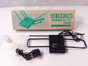 m364★SEIKO/高性能室内アンテナ/TA03/ FM.VHF.UHF/ブースター内蔵/プッシュ式受信調整機溝付★送料730円〜