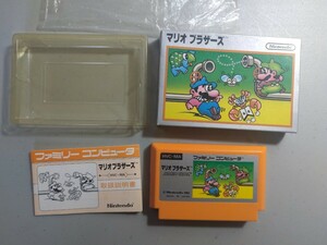 FC 銀箱　マリオブラザーズ　ファミコン　ファミリーコンピューター 任天堂 Nintendo ファミコンソフト