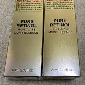 PURER RETIONLHIGHCLASS ESSENCEモイストエッセンス2本