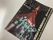 ASP 分冊百科型フリーペーパー 21号 wack bish アイドル　タワレコ _画像1