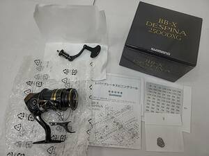 N123[06]T4(リール) 美品 SHIMANO シマノ 23BB-X デスピナ 2500DXG/箱・取説付属 3/1出品