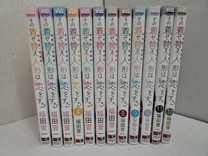 T005[06]T76(コミック) 中古 ① 最新刊まで その着せ替え人形は恋をする 1-12巻 セット 福田晋一(著) 3/19出品