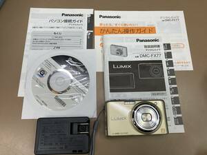 S106[LP]S18(デジタルカメラ) ジャンク Panasonic/パナソニック デジタルカメラ DMC-FX77 ※外箱無し 3/25出品