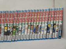 T005[08]T103(コミック) 美品 未開封 22冊 最新刊まで HUNTER×HUNTER ハンター×ハンター 1-37巻 冨樫 義博(著) 3/27出品_画像4