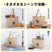 2 110 moz［モズ］BEIGE ver. 折りたためる 3WAY エコトートバッグ 送料210円_画像4