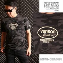 バンソン ドライ半袖Tシャツ ACV-904 カモフラ XXL ★ワンスター★ 迷彩柄 当店別注 VANSON 吸汗速乾 抗菌防臭 UVカット バイカー_画像5