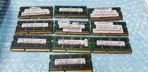 即決 10枚セット SAMSUNG製 DDR3 4GB PC3-10600S PC3-8500S互換 SO-DIMM 204pin 送料185円～