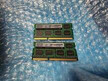 即決 CFD製 DDR3 8GB×2枚 合計16GB PC3L-12800S W3N1600PS-L8G SO-DIMM 低電圧対応 送料120円～_画像1