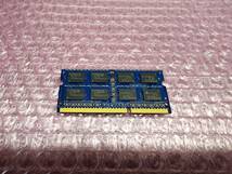 即決 ELPIDA製 DDR3 4GB PC3-10600S SO-DIMM PC3-8500S互換 送料120円～_画像2