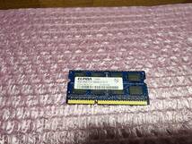 即決 ELPIDA製 DDR3 4GB PC3-10600S SO-DIMM PC3-8500S互換 送料120円～_画像1