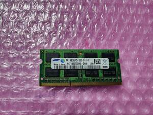 即決 SAMSUNG製 DDR3 4GB PC3-10600S SO-DIMM PC3-8500S互換 送料120円～