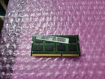 即決 SAMSUNG製 DDR3 4GB PC3-10600S SO-DIMM PC3-8500S互換 送料120円～_画像2