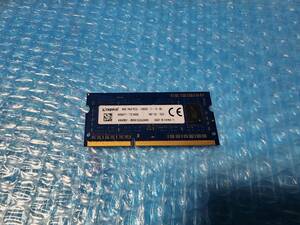 即決 Kingston製 DDR3 4GB PC3L-12800S SO-DIMM 204pin 低電圧対応 送料120円～