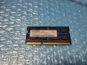 即決 ELPIDA製 DDR3 4GB PC3-10600S SO-DIMM PC3-8500S互換 送料120円～