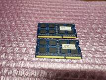 即決 CFD製 DDR3 4GB×2枚 合計8GB PC3-10600S PC3-8500S互換 SO-DIMM 送料120円～_画像1