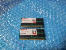 即決 Komputerbay製 DDR3 4GB×2枚 合計8GB PC3-10600S PC3-8500S互換 SO-DIMM 送料120円～_画像1