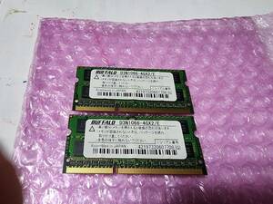 即決 BUFFALO製 DDR3 4GB×2枚 合計8GB PC3-8500S SO-DIMM 送料120円～