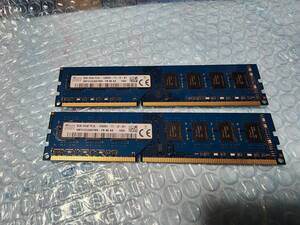 即決 hynix製 DDR3 8GB×2枚 計16GB PC3L-12800 no-ECC 240pin 低電圧対応 送料140円～