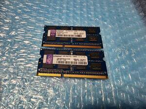 即決 Kingston製 DDR3 4GB×2枚 合計8GB PC3-12800S PC3-8500S互換 PC3-10600S互換 SO-DIMM 送料120円～