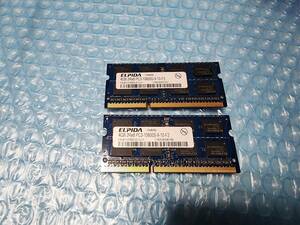 即決 ELPIDA製 DDR3 4GB×2枚 合計8GB PC3-10600S PC3-8500S互換 SO-DIMM 送料120円～