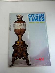 CITIZEN　TIMES　vol４２　1961年3月４月　４３