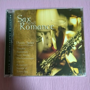 デニス．ソリーDenis Solee - Sax and Romance CD アルバム 輸入盤