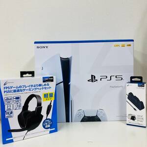 【K-27198a】PlayStation5 プレイステーション5 CFI-2000A01 PS5 1TB ゲーミングヘッドセット 充電スタンド付 CYBER CY-P5GMHSL CY-P5CCS2Y