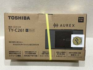 【KIM-1667】【1円スタート】未開封 TOSHIBA 東芝 CDラジオ TY-C261 ブラック 保管品