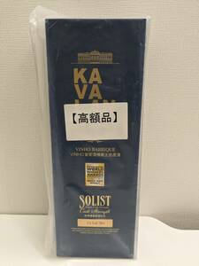 【RG1293SH】1円スタート KAVALAN（カバラン）ソリスト ヴィーニョバリック カスクストレングス 700ml 57.8％ 未開栓 現状品